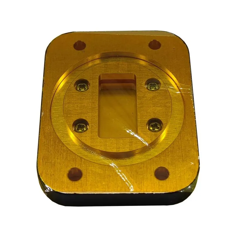 Волновод 2411, второй (4)